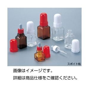（まとめ）スポイト瓶S-120WB120ml （1個）白【×10セット】（代引不可）の通販は 7,492円