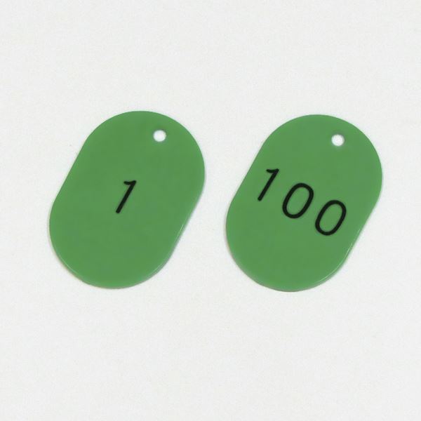 番号小判札 小判札453-G（1〜100） ■カラー：グリーン 【100枚1組】（代引不可）