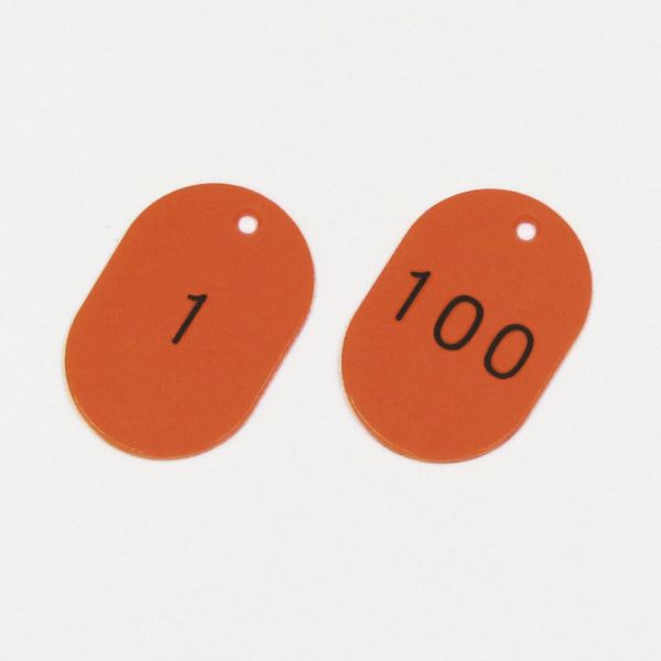 番号小判札 小判札453-R（1〜100） ■カラー：レッド 【100枚1組】（代引不可）