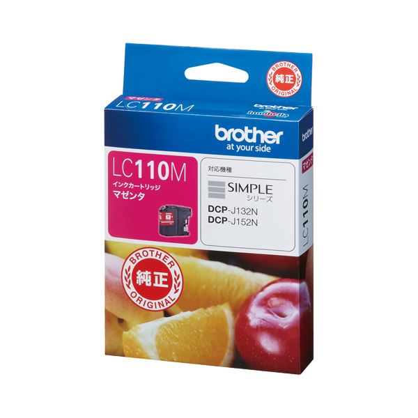 （まとめ） ブラザー BROTHER インクカートリッジ マゼンタ LC110M 1個 【×5セット】（代引不可）の通販は 7,810円