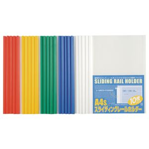 （まとめ） ビュートン スライディングレールホルダー A4タテ 20枚収容 ブルー PSR-A4S-B10 1パック（10冊） 【×10セット】（代引不可）