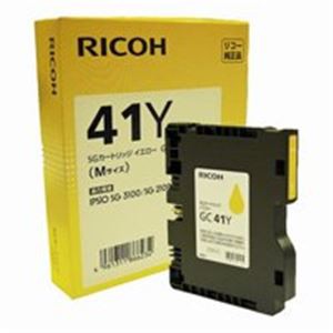 (業務用5セット) RICOH（リコー） ジェルジェットカートリッジ GC41Yイエロー 【×5セット】（代引不可）