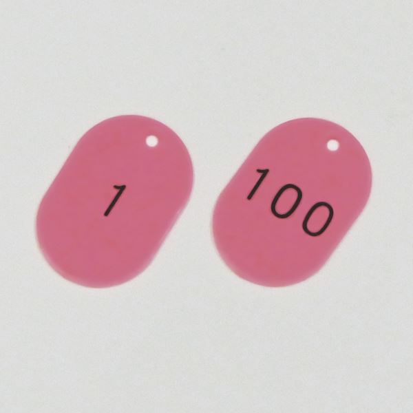 番号小判札 小判札453-P（1〜100） ■カラー：ピンク 【100枚1組】（代引不可）