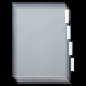 （まとめ） ニックス インデックス付クリアホルダー A4 山ずれ4山インデックス付 MS-ICH-YA4 1パック（3組） 【×20セット】（代引不可） 10,250円