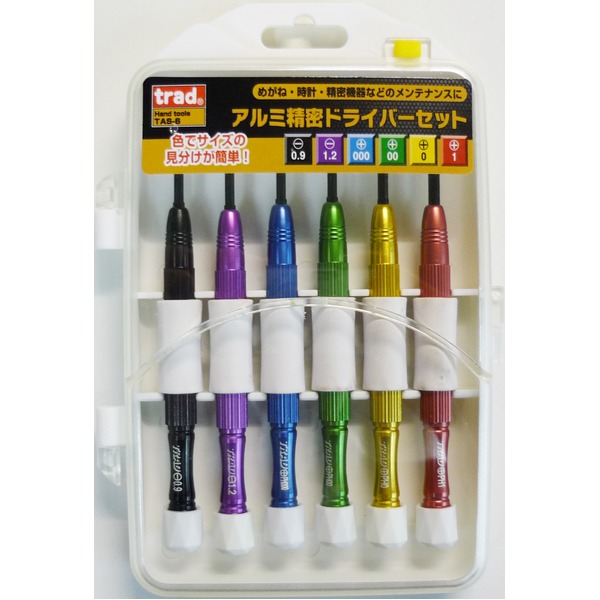 （業務用30セット）TRAD アルミ精密ドライバーセット/作業工具 【6本組】 TAS-6 〔業務用/DIY用品/日曜大工〕【×30セット】【送料無料】（代引不可）