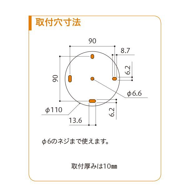 【1組/2本入り】 川口技研 ホスクリーン/物干し金物 【2本シャフトタイプ 全長560〜780mm】 ライトブロンズ Z-207-LB（代引不可）