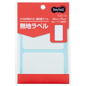 （まとめ） TANOSEE 無地ラベル 50×75mm 1パック（30片：2片×15シート） 【×40セット】（代引不可）