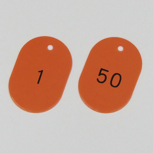 番号小判札 小判札604-R（1〜50） ■カラー：レッド 【50枚1組】（代引不可）