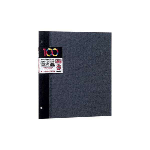 (業務用セット) 100年台紙フリー替台紙 デミ アH-DFR-5-Dブラック （5枚組）【×10セット】（代引不可）