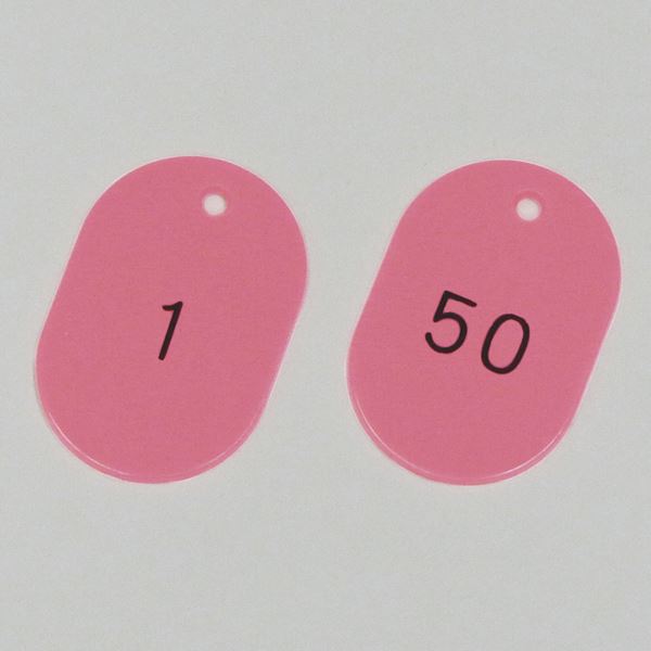 番号小判札 小判札604-P（1〜50） ■カラー：ピンク 【50枚1組】（代引不可）
