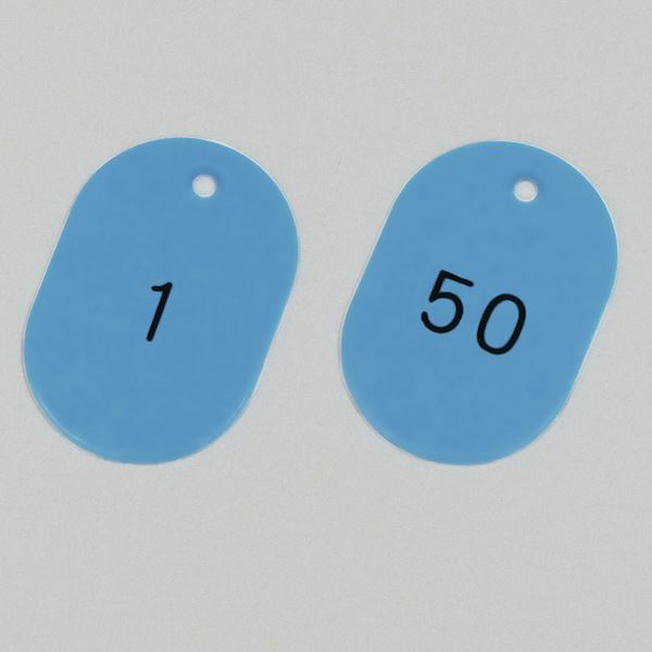 番号小判札 小判札604-SB（1〜50） ■カラー：スカイブルー 【50枚1組】（代引不可）