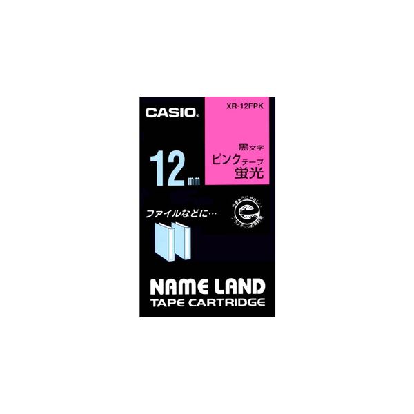 まとめ） カシオ CASIO ネームランド NAME LAND スタンダードテープ