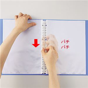 （まとめ） リヒトラブ AQUA DROPs クリヤーブック（クリアブック）（ポケット交換タイプ） A4タテ 30穴 15ポケット付属 背幅18mm 黒 N5015-24 1冊 【×20セット】（代引不可）_5