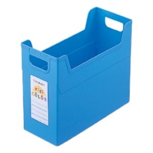(御勤め用仕かける) セラピーキッズカラー 整理保存用具ボックス席 A4 フボ-TC4-KB キッズブルー【×10仕かける】（代引不可）