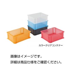 （まとめ）カラークリアコンテナ 910B ブルークリア【×5セット】（代引不可）