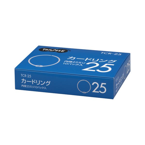 （まとめ） TANOSEE カードリング 内径25mm 1セット（100個：10個×10パック） 【×5セット】（代引不可）