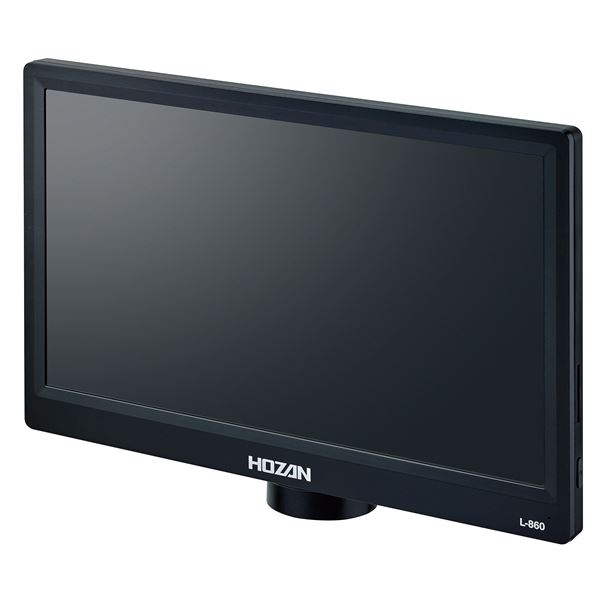 【ホーザン】モニター付カメラ L-860【送料無料】（代引不可）