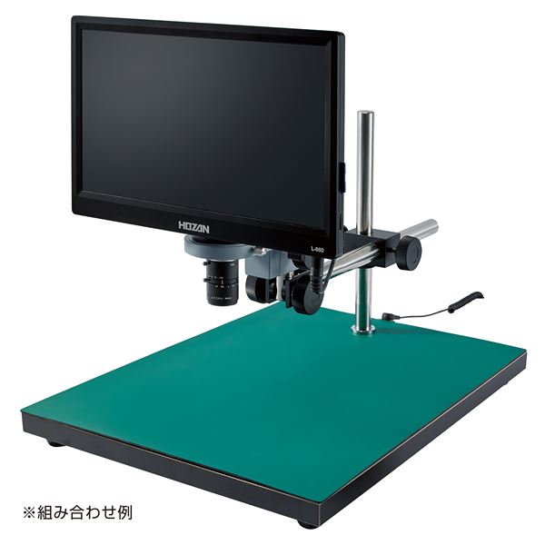 【ホーザン】モニター付カメラ L-860【送料無料】（代引不可）_2