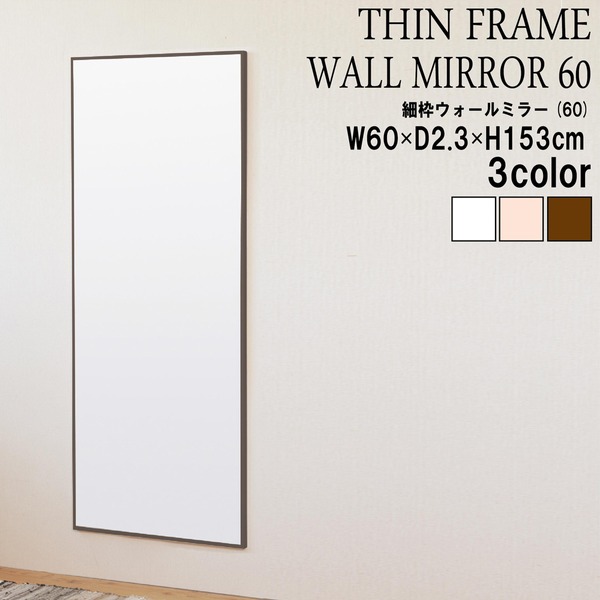 古美術 根付 緒締玉 緒締 彫刻 在銘 玉之 十二干支 鯨歯 カバ牙 マンモス