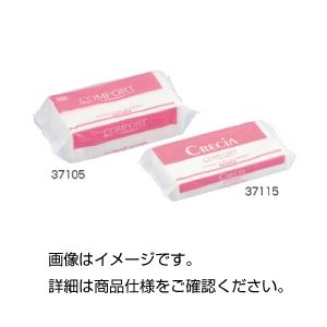 （まとめ）コンフォートサービスタオル37115 百枚×60【×3セット】（代引不可）