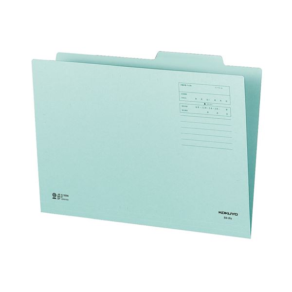 （まとめ） コクヨ 個別フォルダー（カラー） B4 青 B4-IFB 1セット（10冊） 【×5セット】（代引不可）