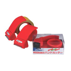 （まとめ） ニトムズ ハンドカッター 50mm幅 HC-503 1個 【×15セット】（代引不可）