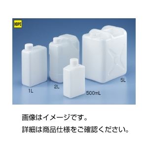 （まとめ）平角缶（1口タイプ）FR-20 2L【×20セット】（代引不可）