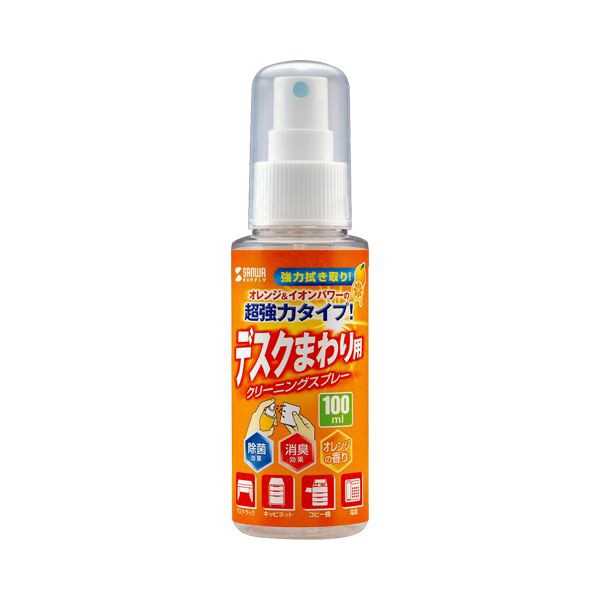 （まとめ） サンワサプライ クリーニングスプレー デスクまわり用超強力タイプ 100ml CD-SP6 1個 【×10セット】（代引不可）の通販は