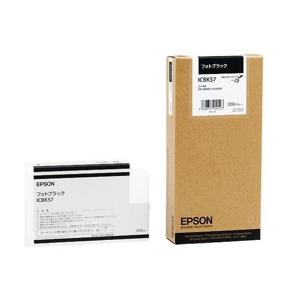 （まとめ） エプソン EPSON PX-P／K3インクカートリッジ フォトブラック 350ml ICBK57 1個 【×3セット】（代引不可）