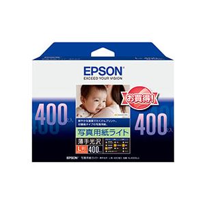 （まとめ） エプソン EPSON 写真用紙ライト＜薄手光沢＞ L判 KL400SLU 1冊（400枚） 【×3セット】（代引不可）の通販は 7,196円