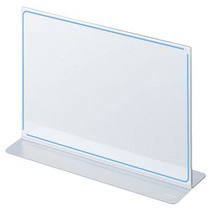 （まとめ） コクヨ カード立てメニュー型 145×210mm カト-30N 1個 【×10セット】（代引不可）