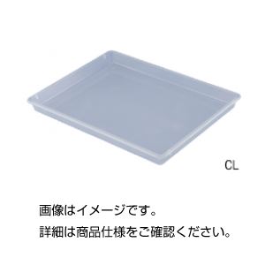 （まとめ）水受けバット（クリア）CL【×5セット】（代引不可）