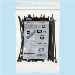 （まとめ） オーム電機 耐候性ロックタイ 100mm 黒 LT-100W100BK 1袋（100本） 【×20セット】（代引不可）