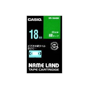 (業務用30セット) カシオ CASIO ラベルテープ XR-18AGN 緑に白文字 18mm ×30セット（代引不可）