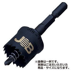 （まとめ）インパクトホールソー 【φ21mm×2セット】 ジョブマスター JIH-21（代引不可）