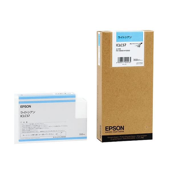 （まとめ） エプソン EPSON PX-P／K3インクカートリッジ ライトシアン 350ml ICLC57 1個 【×3セット】（代引不可）