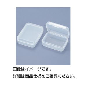 （まとめ）ミニケース M （10個）【×3セット】（代引不可）