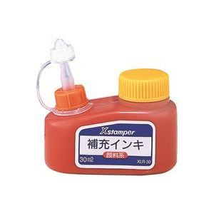 (業務用50セット) シャチハタ Xスタンパー補充インキ30ml XLR-30 朱 顔料 ×50セット（代引不可）