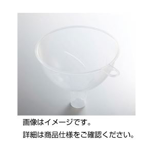 （まとめ）広口ポリ缶ロート C【×30セット】（代引不可）