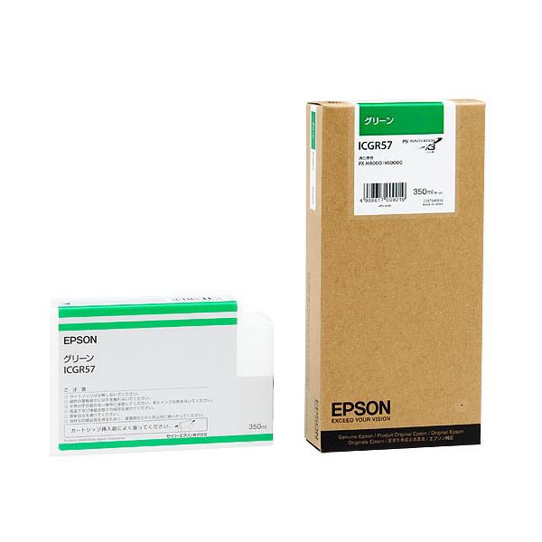 （まとめ） エプソン EPSON PX-P／K3インクカートリッジ グリーン 350ml ICGR57 1個 【×3セット】（代引不可）