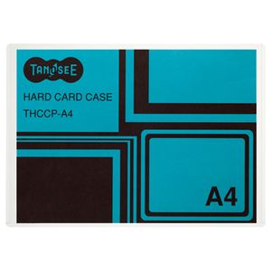（まとめ） TANOSEE ハードカードケース B4 再生PET 1枚 【×20セット】（代引不可）_1