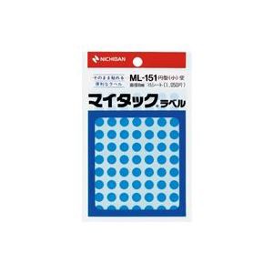 (業務用200セット) ニチバン マイタック カラーラベル ML-151 空 8mm ×200セット（代引不可）