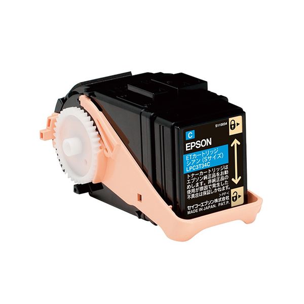 まとめ買い  CANON(キヤノン) 3491C001 PFI-030M マゼンタ [▲][TP] まとめ) 純正品 CANON(キヤノン) 3491C001 PFI-030M マゼンタ ×3