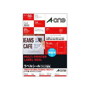 （まとめ） エーワン ラベルシール[プリンター兼用] 下地がかくせて透かしても読めない修正タイプ マット紙・ホワイト A4 ノーカット 31660 1冊（50シート） 【×2セット】（代引不可）