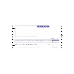 （まとめ） オービック 合計請求書 Y9.5×T4.5 2枚複写 連続用紙 4028 1箱（1000枚） 【×2セット】（代引不可）