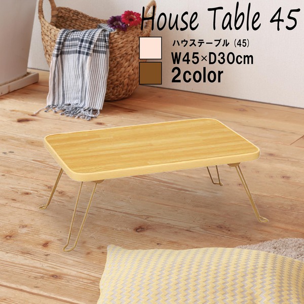 個数：4個】東谷 KK-162BE 【4個入】 直送 代引不可 薄掛けこたつ布団