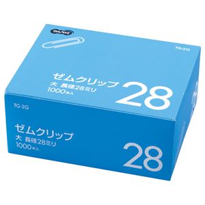 （まとめ） TANOSEE ゼムクリップ 大 28mm シルバー 業務用パック 1箱（1000本） 【×20セット】（代引不可）