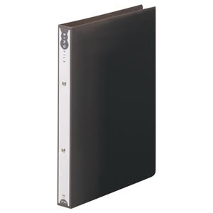 （まとめ） TANOSEE リングファイル（PP表紙） A4タテ 2穴 180枚収容 背幅31mm ダークグレー 1冊 【×20セット】（代引不可）