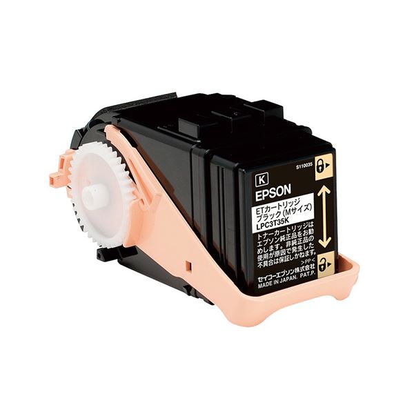 エプソン LP-S6160用トナー M ブラック LPC3T35K（代引不可）