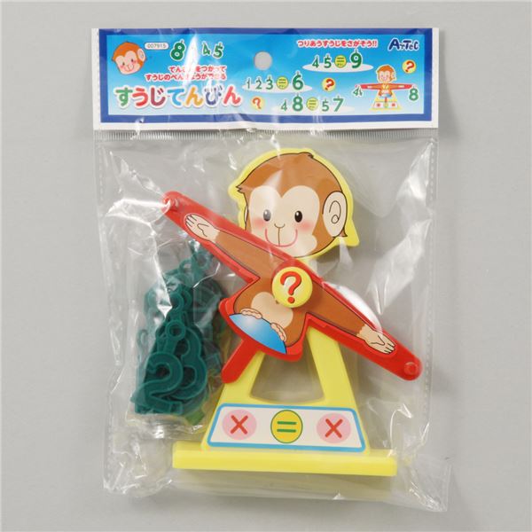 （まとめ）アーテック すうじてんびん 【×40セット】（代引不可）